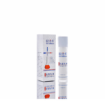 华安多用途抗菌乳液