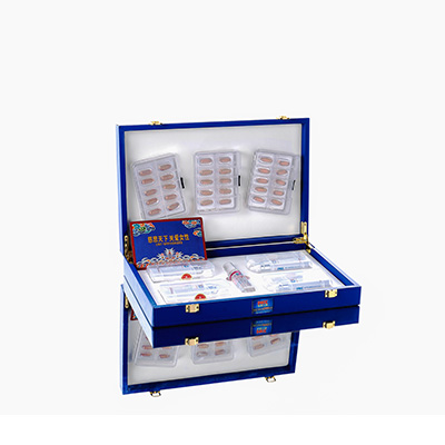 华安爱芯回春综合版